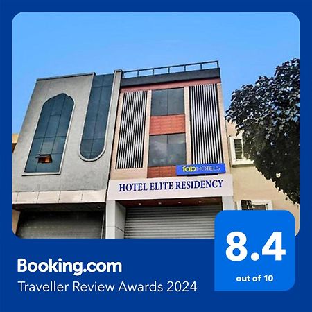 אינדורה Fabhotel Elite Residency מראה חיצוני תמונה