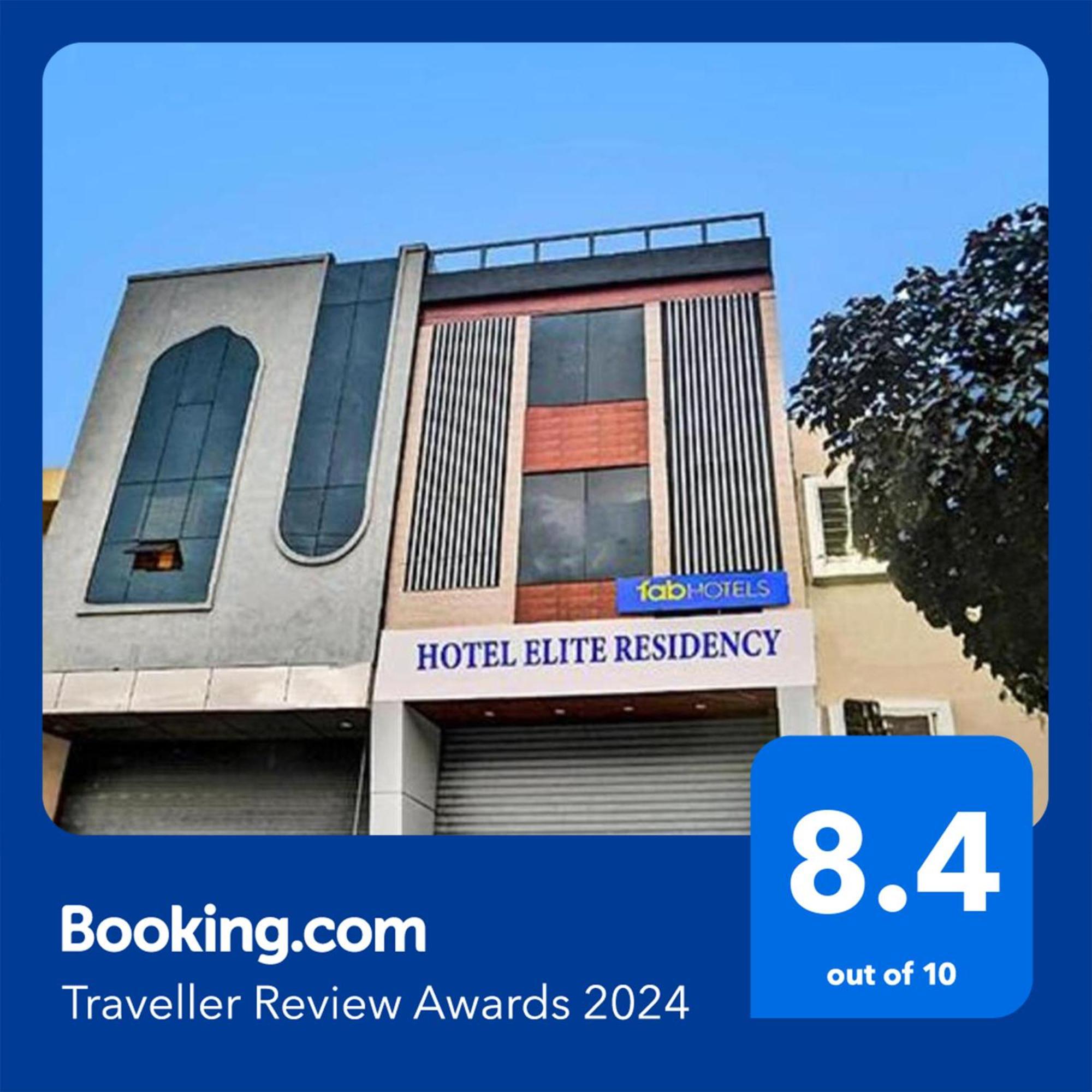 אינדורה Fabhotel Elite Residency מראה חיצוני תמונה